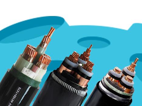 很多人都在用電線和電纜，但規(guī)格與型號(hào)你了解嗎?