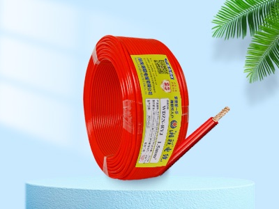 銅芯低煙無(wú)鹵絕緣阻燃耐火軟電線(xiàn)