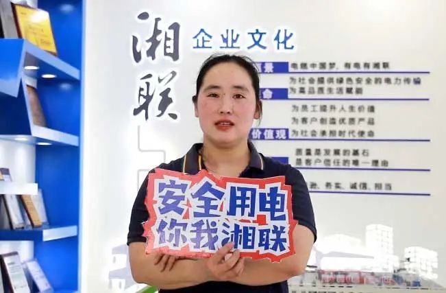平凡創(chuàng)造不凡③ || 于敏：非凡精神，巾幗力量