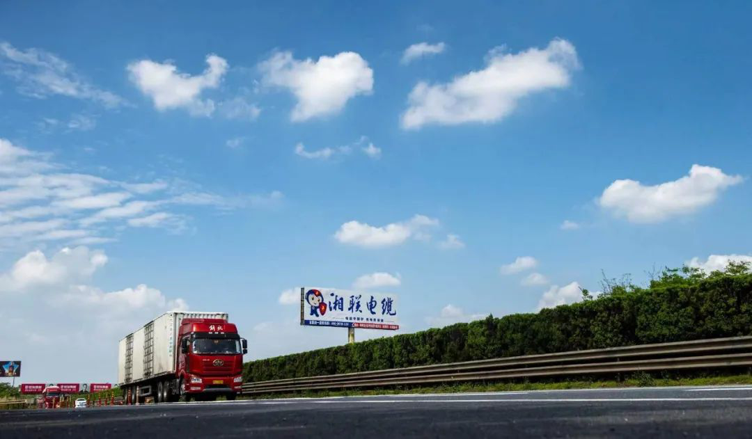 叮咚！請查收“遇見湘聯(lián)·記錄美好”隨手拍挑戰(zhàn)賽邀請函！
