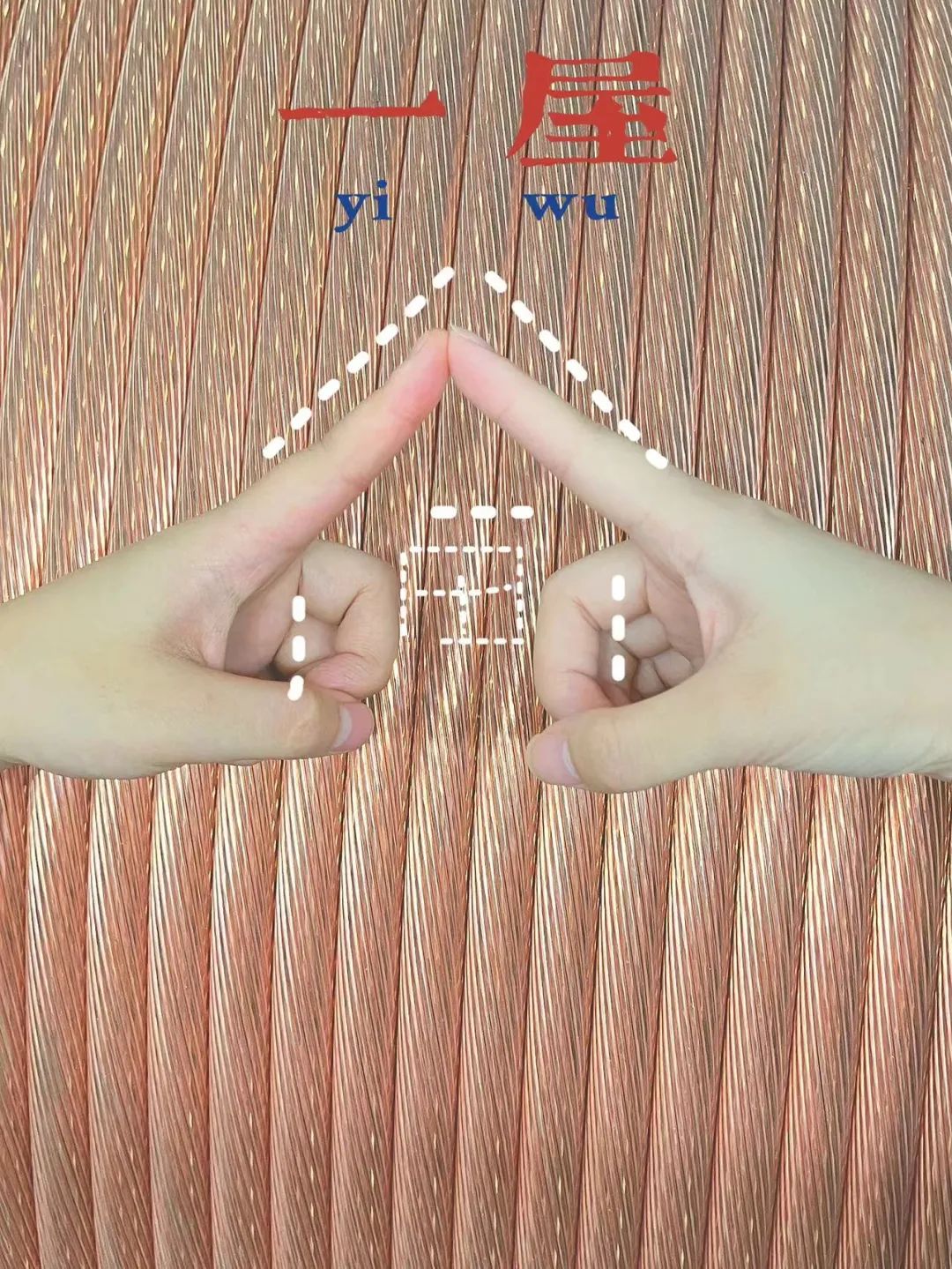 詩韻七夕，愛在湘聯(lián) 真“芯”愛你，朝夕護(hù)你 #安全用電你我湘聯(lián)
