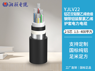 電梯電纜一般用什么型號？
