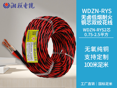 家裝電線用硬線好還是軟線好？