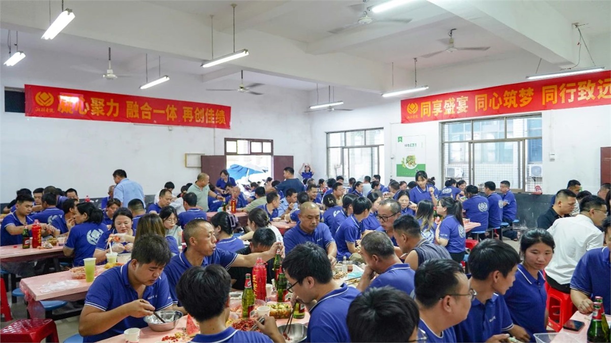 歡聚盛夏，凝心聚力，湘聯(lián)電纜海鮮盛宴歡樂回顧！