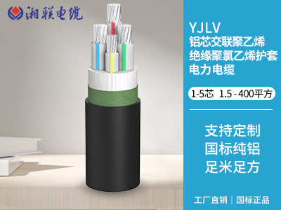電纜有哪些種類(lèi)，電纜有多少種？