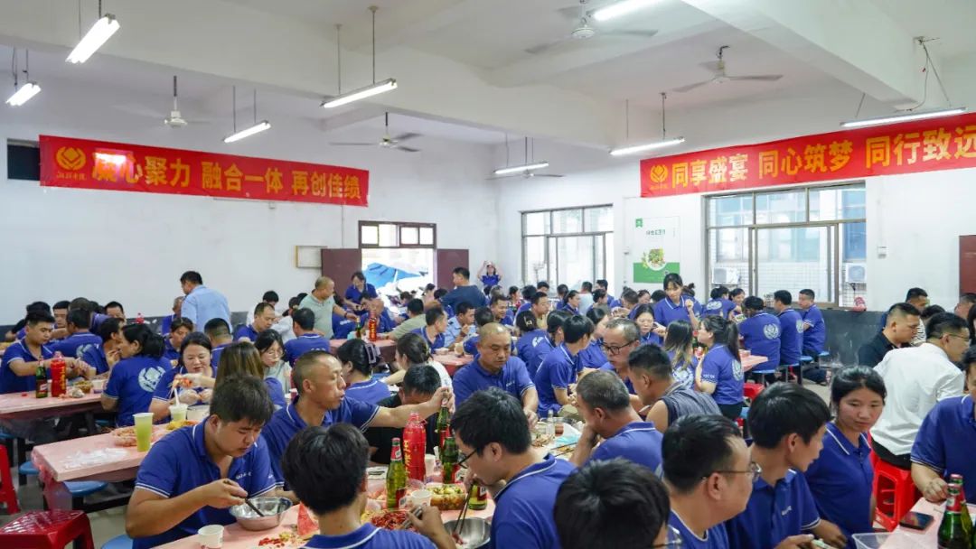 歡聚盛夏，凝心聚力，湘聯(lián)電纜海鮮盛宴歡樂回顧！