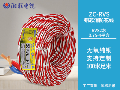 如果需要對家庭電路進(jìn)行維修，有哪些步驟和注意事項(xiàng)？