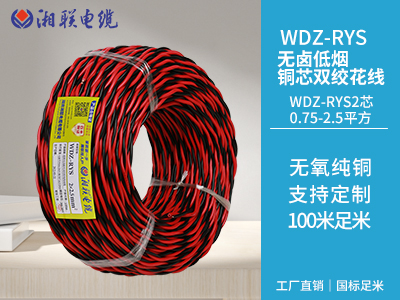 家庭電路中常見的故障有哪些？
