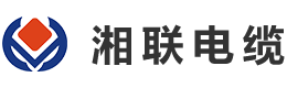 湘聯(lián)電纜的產(chǎn)品質(zhì)量如何？
