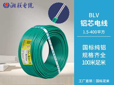 怎么查家裝電線是否符合安全標(biāo)準(zhǔn)？