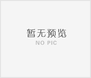 YJV電線電纜是怎么樣計算價格？采購電纜應(yīng)該怎么選？